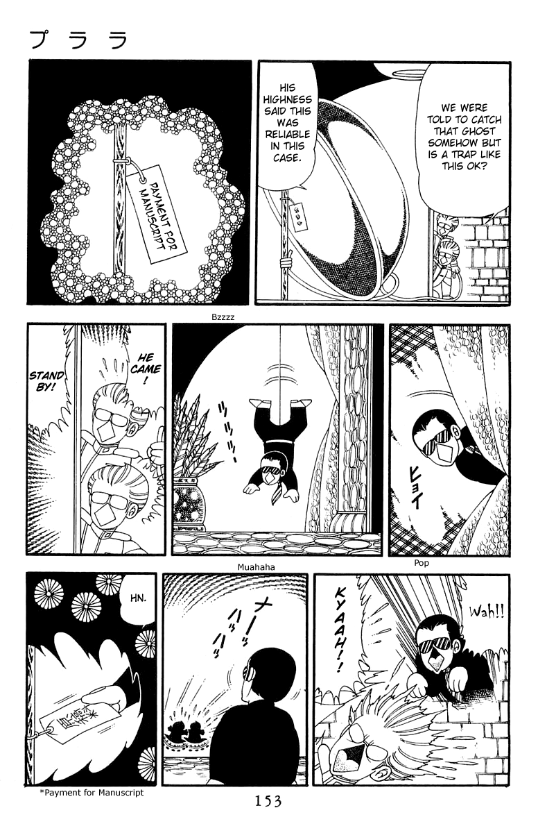 Read Patalliro! chapter 43 image 26 on Lezhin