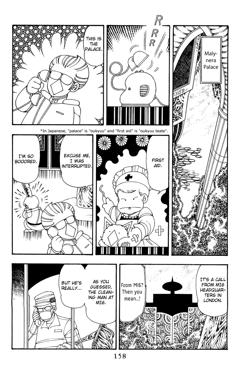 Read Patalliro! chapter 44 image 1 on Lezhin
