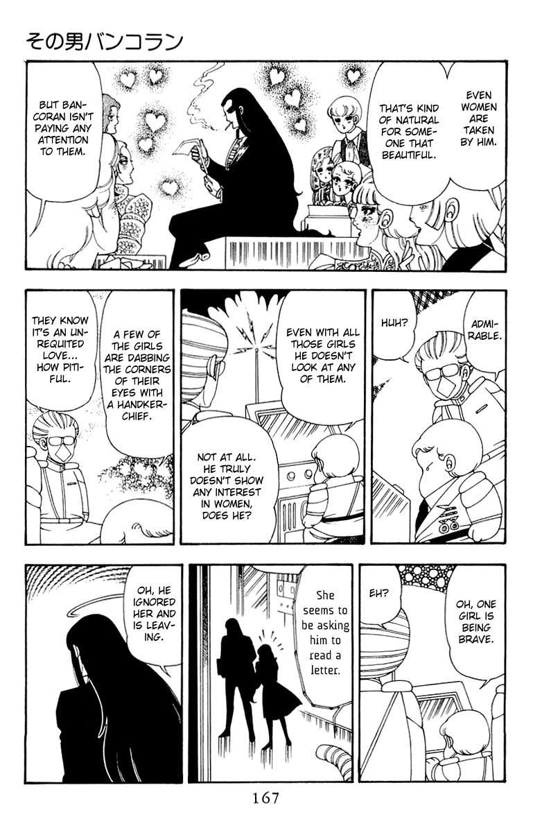 Read Patalliro! chapter 44 image 10 on Lezhin
