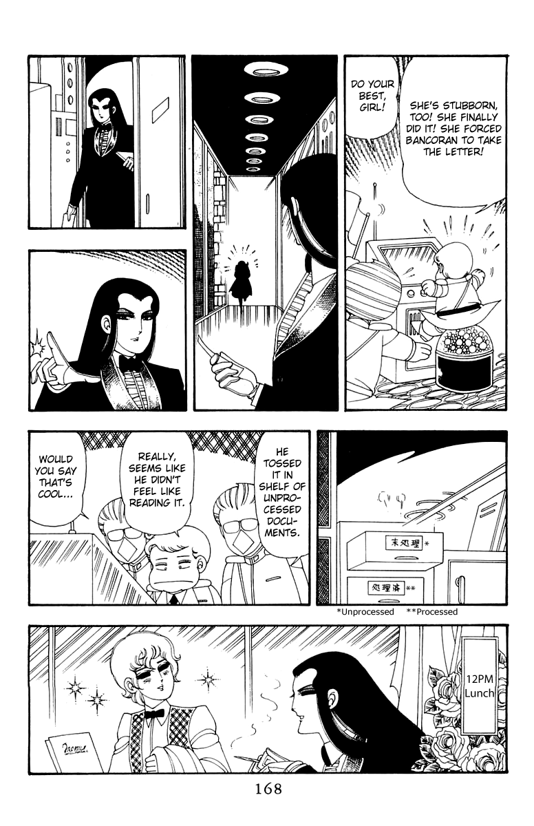 Read Patalliro! chapter 44 image 11 on Lezhin