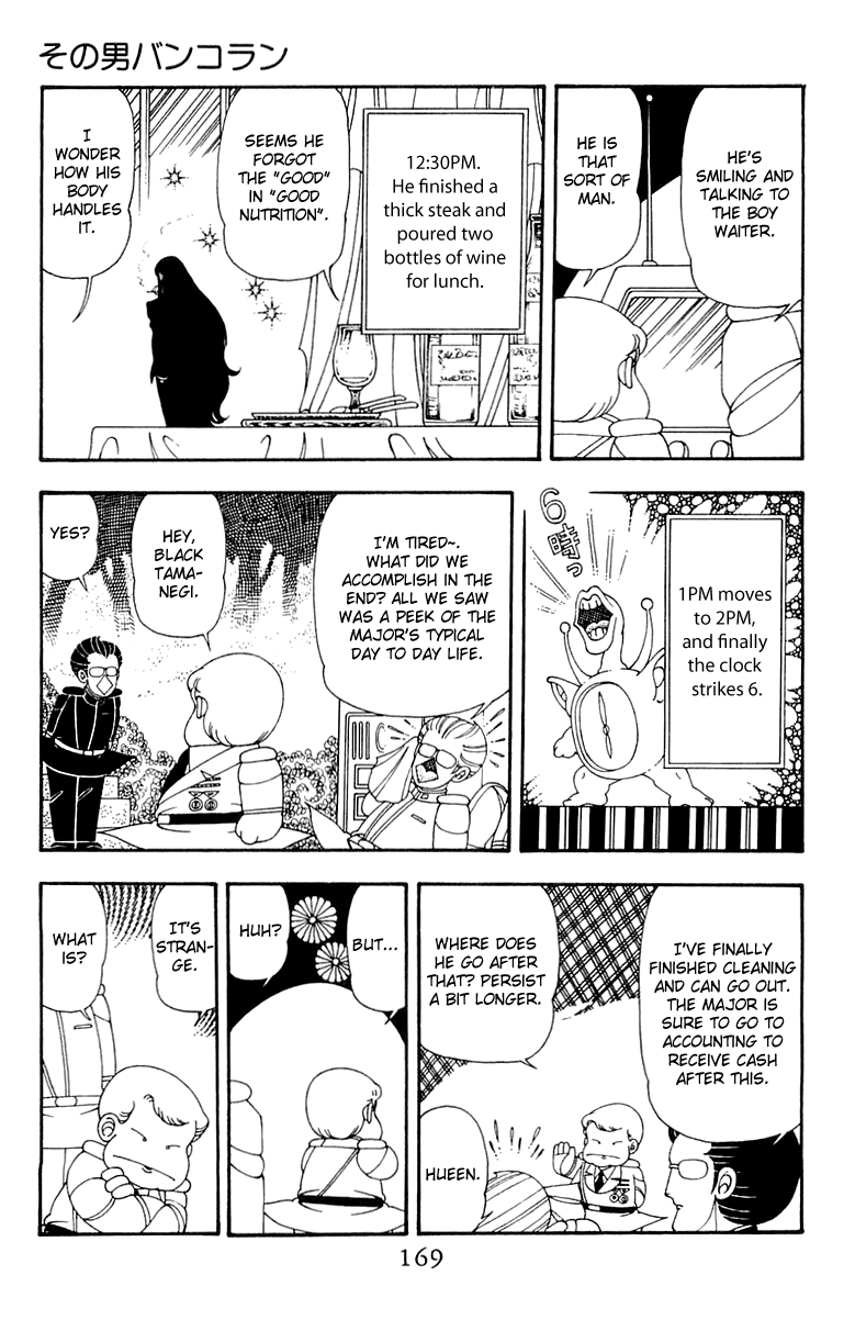Read Patalliro! chapter 44 image 12 on Lezhin