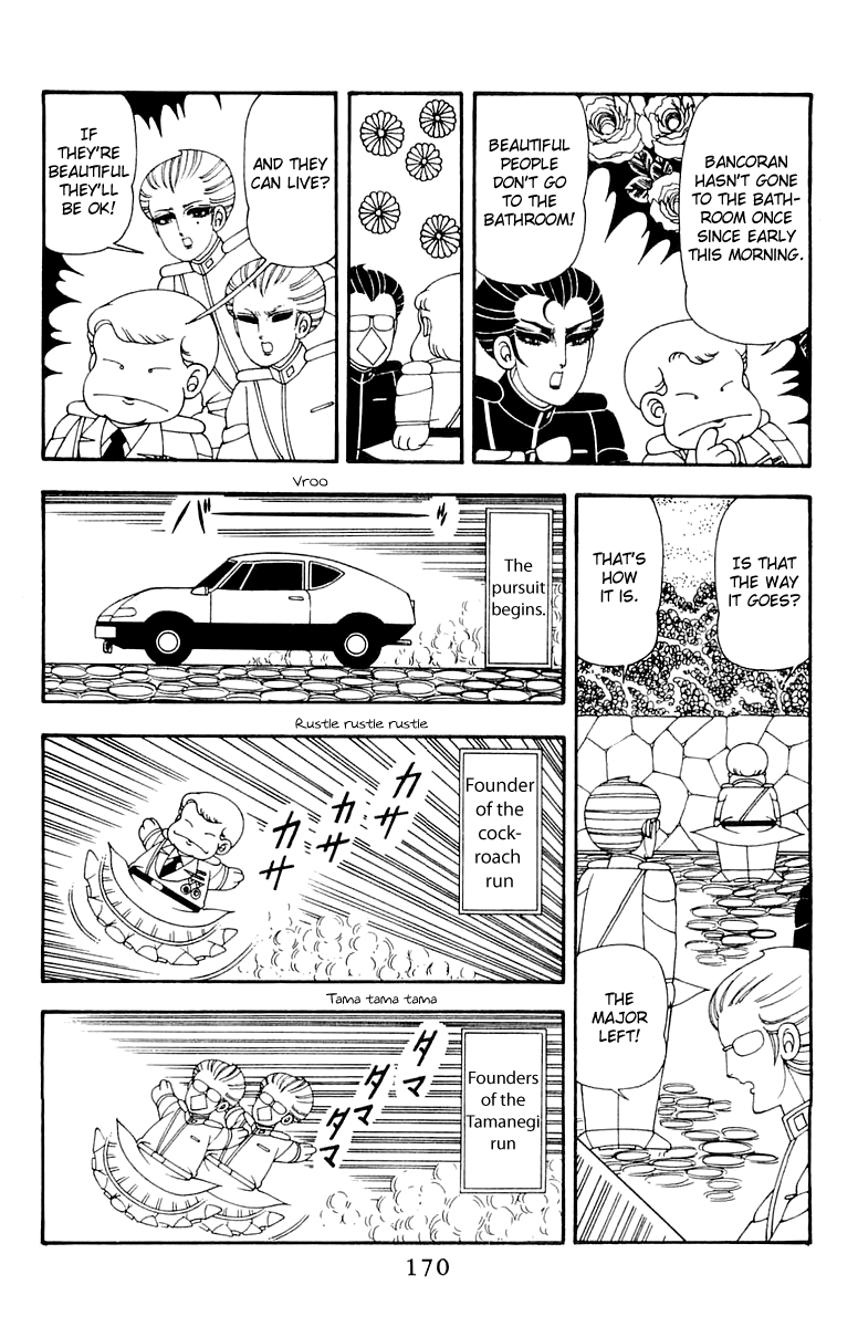 Read Patalliro! chapter 44 image 13 on Lezhin