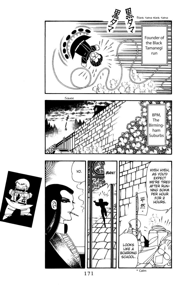Read Patalliro! chapter 44 image 14 on Lezhin