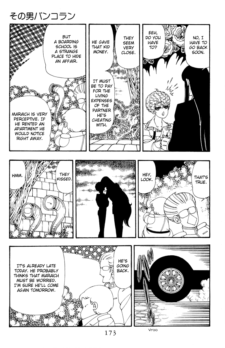 Read Patalliro! chapter 44 image 16 on Lezhin