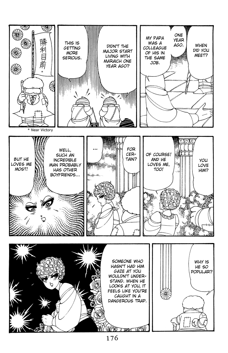Read Patalliro! chapter 44 image 19 on Lezhin