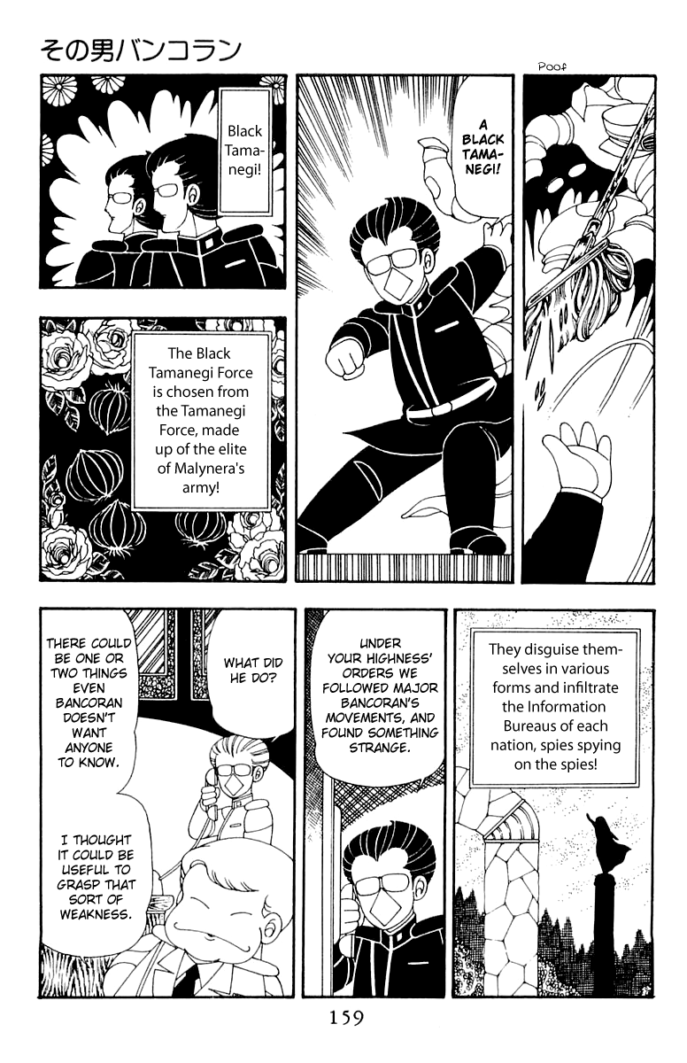 Read Patalliro! chapter 44 image 2 on Lezhin