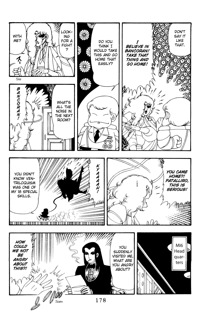 Read Patalliro! chapter 44 image 21 on Lezhin