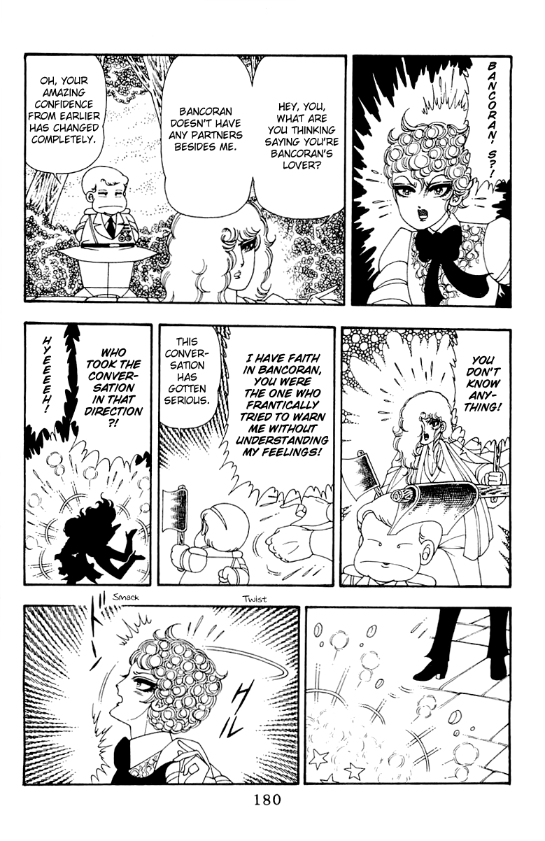 Read Patalliro! chapter 44 image 24 on Lezhin