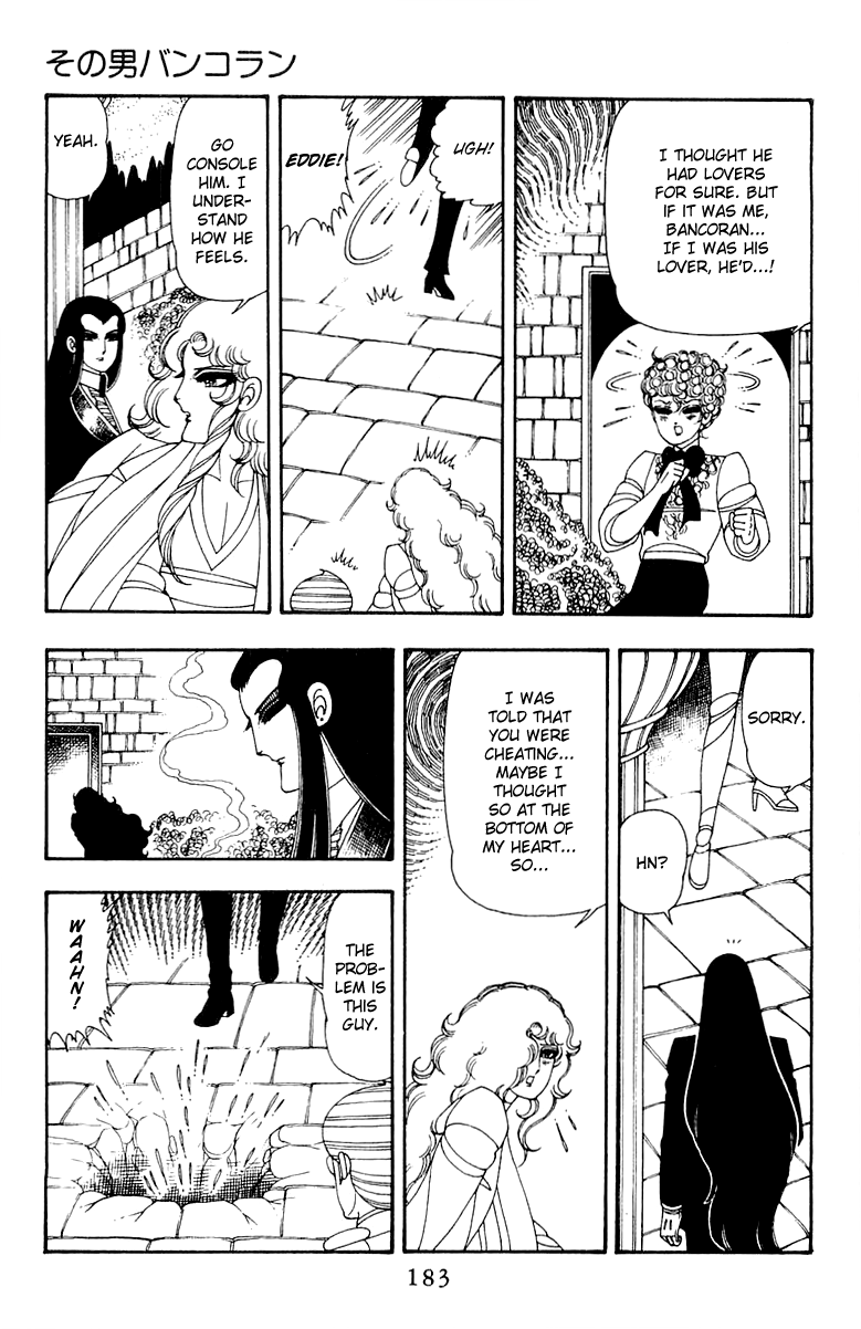 Read Patalliro! chapter 44 image 27 on Lezhin