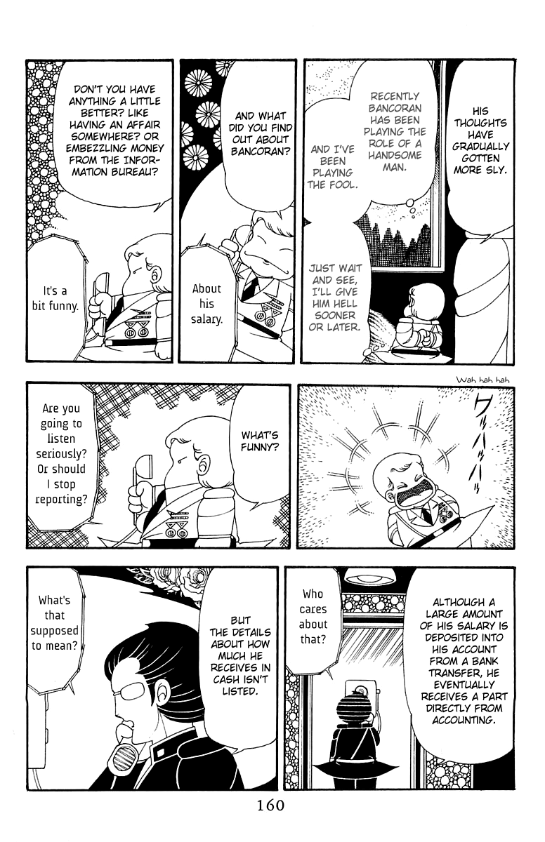 Read Patalliro! chapter 44 image 3 on Lezhin