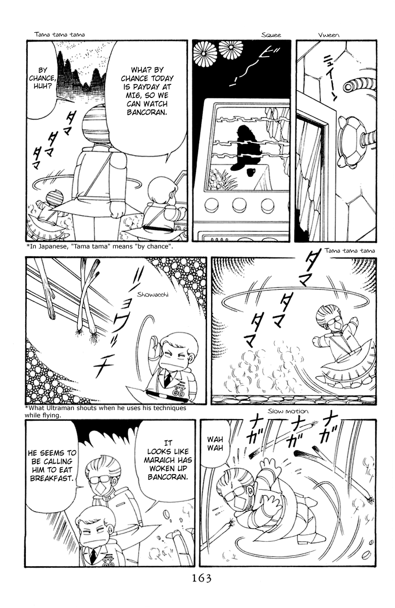 Read Patalliro! chapter 44 image 6 on Lezhin