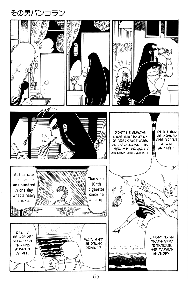 Read Patalliro! chapter 44 image 8 on Lezhin