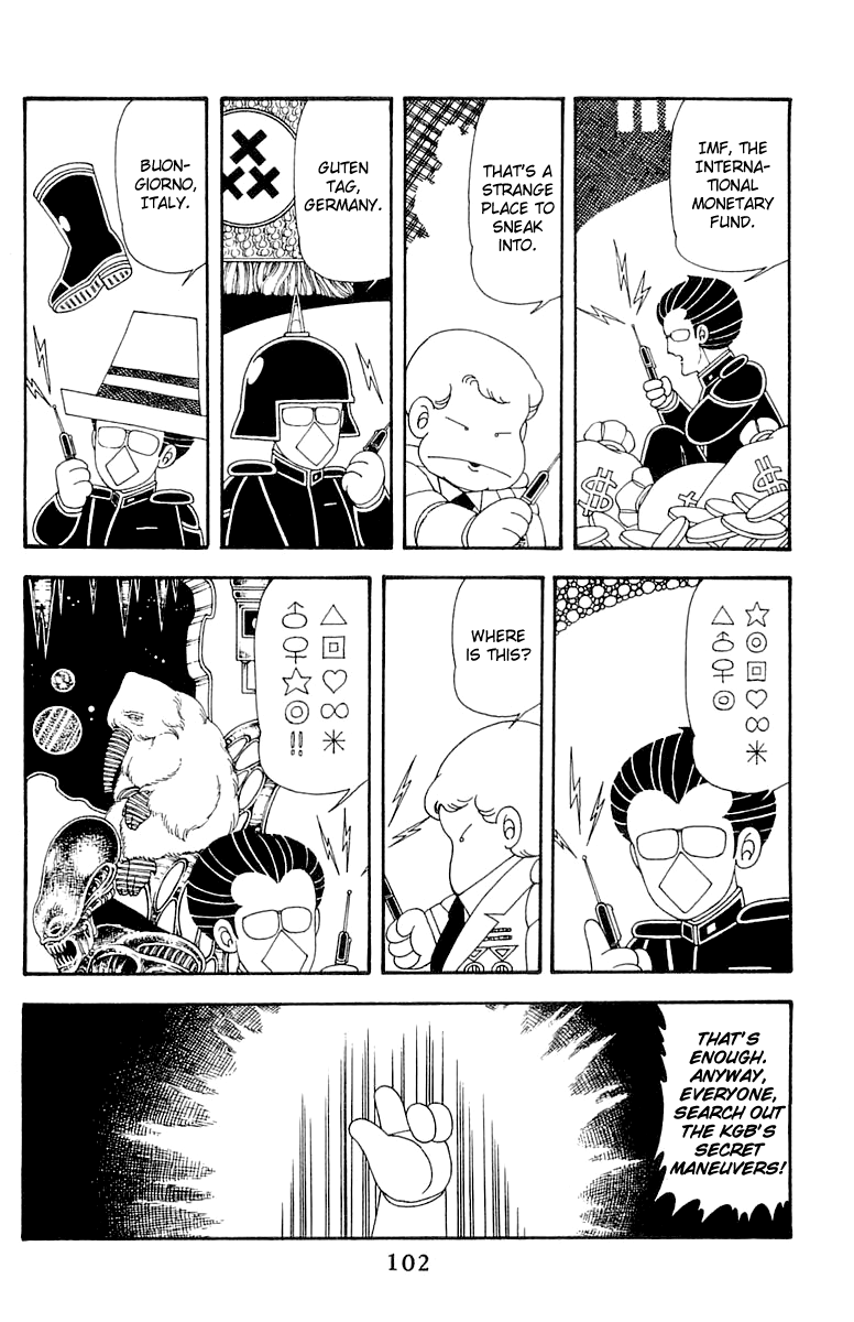 Read Patalliro! chapter 45 image 101 on Lezhin