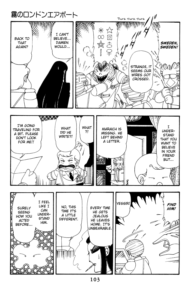 Read Patalliro! chapter 45 image 102 on Lezhin