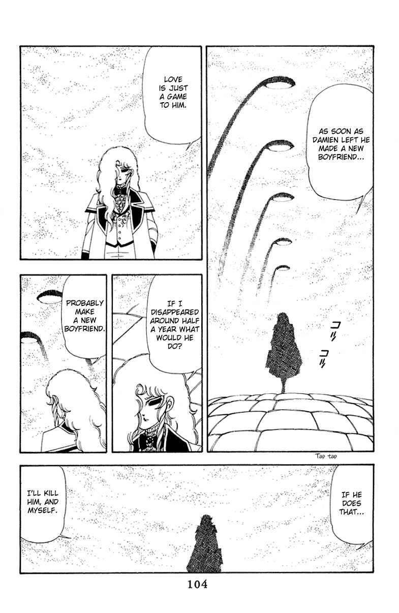 Read Patalliro! chapter 45 image 103 on Lezhin
