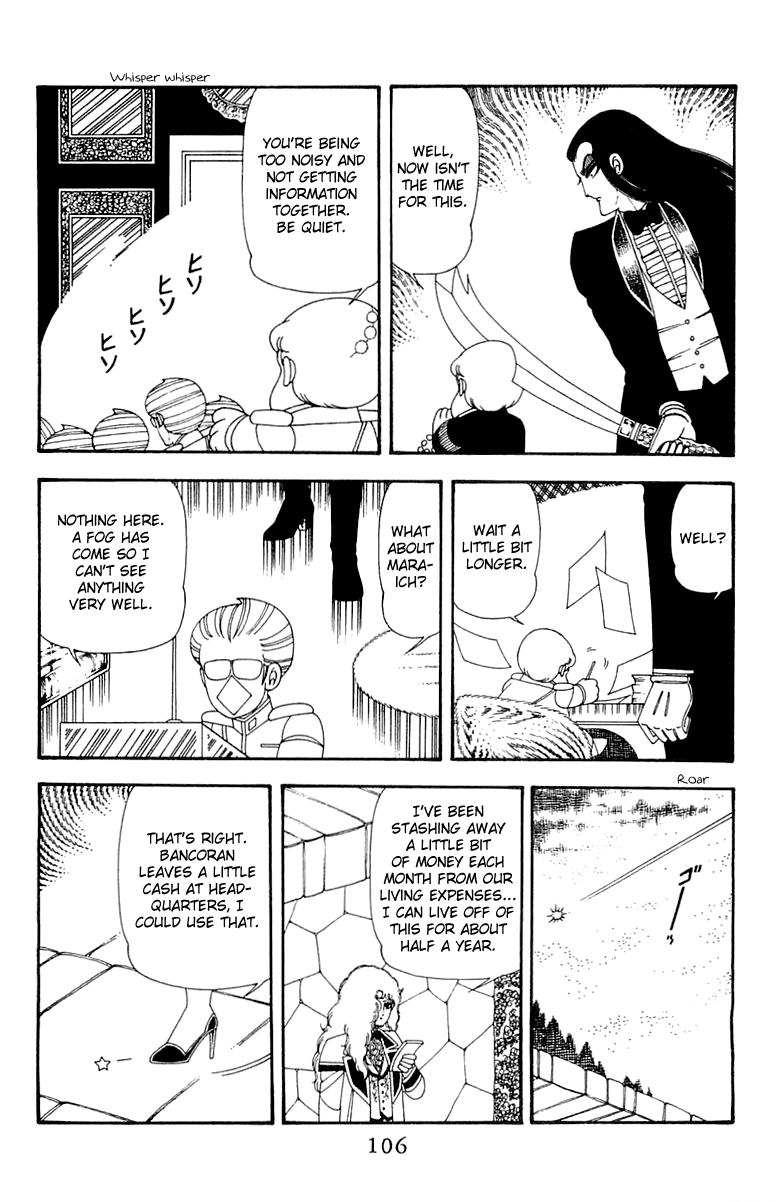 Read Patalliro! chapter 45 image 105 on Lezhin