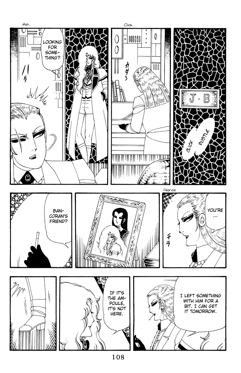 Read Patalliro! chapter 45 image 107 on Lezhin