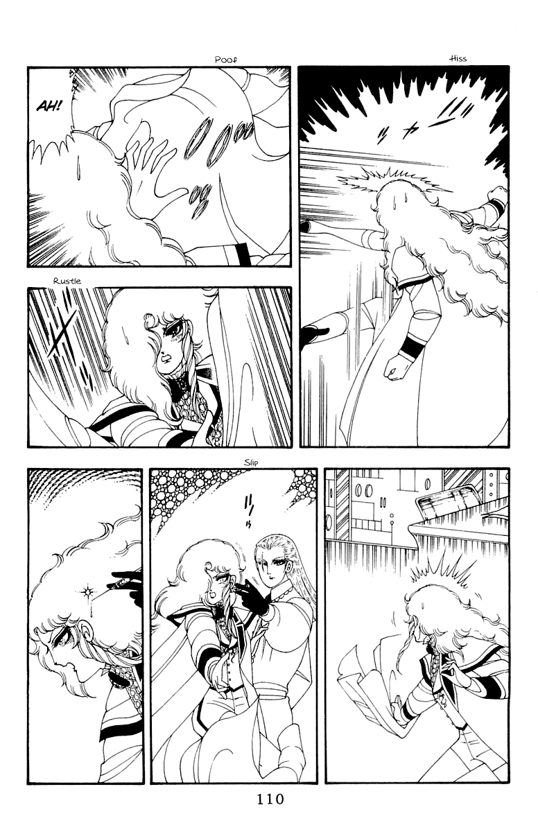 Read Patalliro! chapter 45 image 109 on Lezhin
