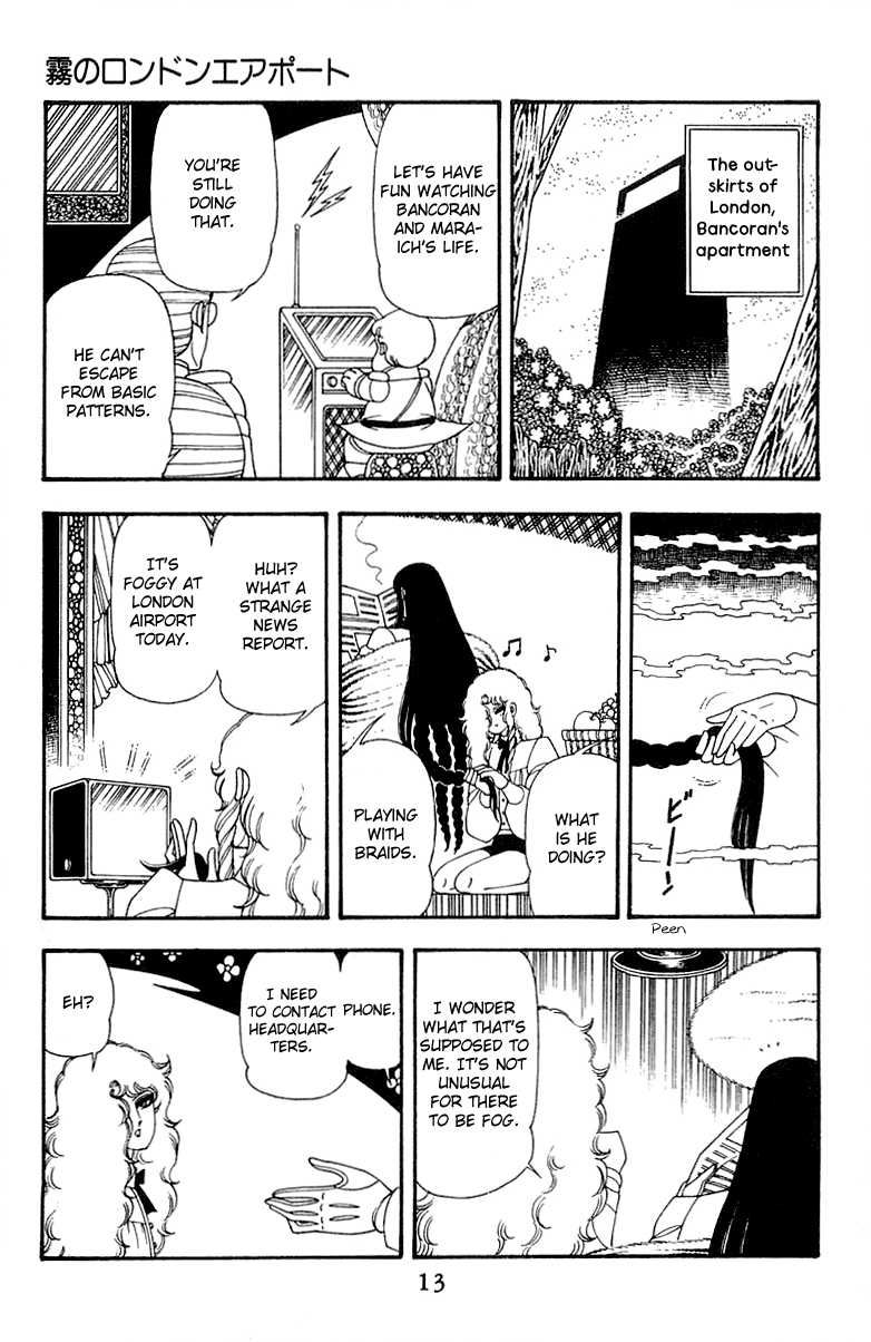 Read Patalliro! chapter 45 image 11 on Lezhin