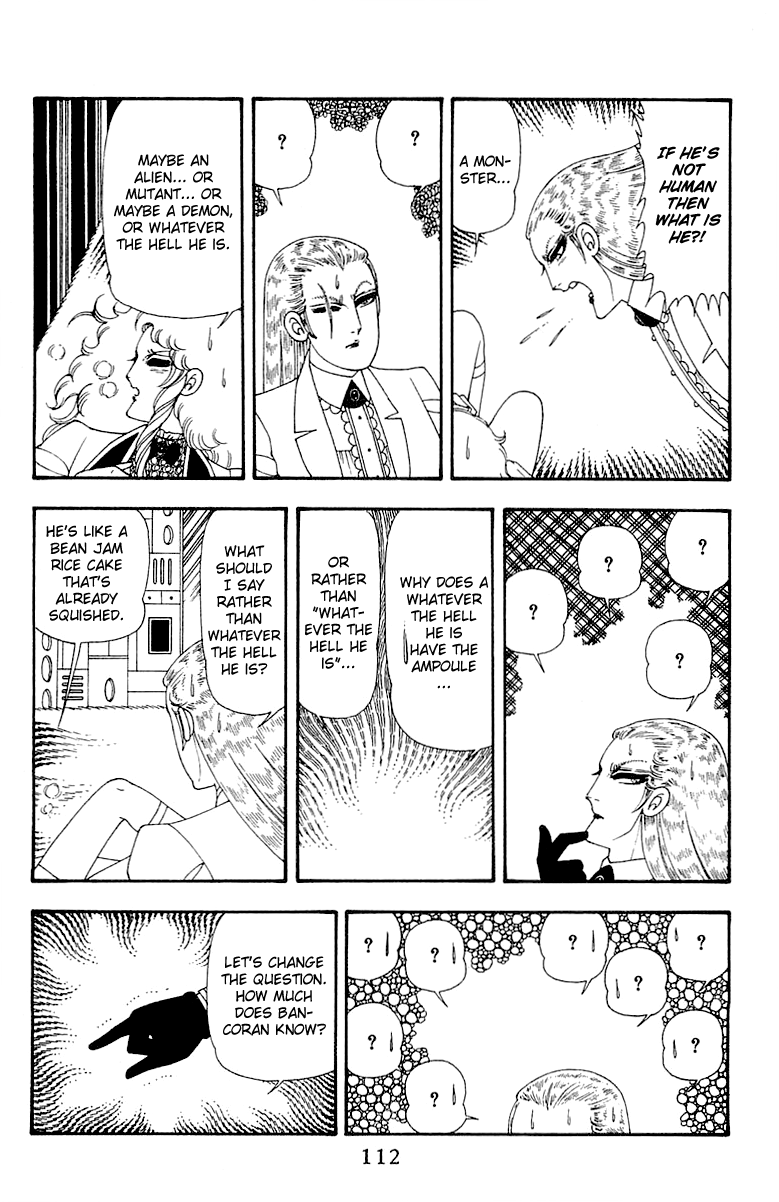 Read Patalliro! chapter 45 image 111 on Lezhin