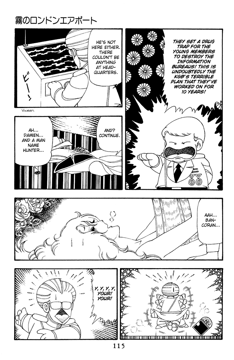 Read Patalliro! chapter 45 image 114 on Lezhin