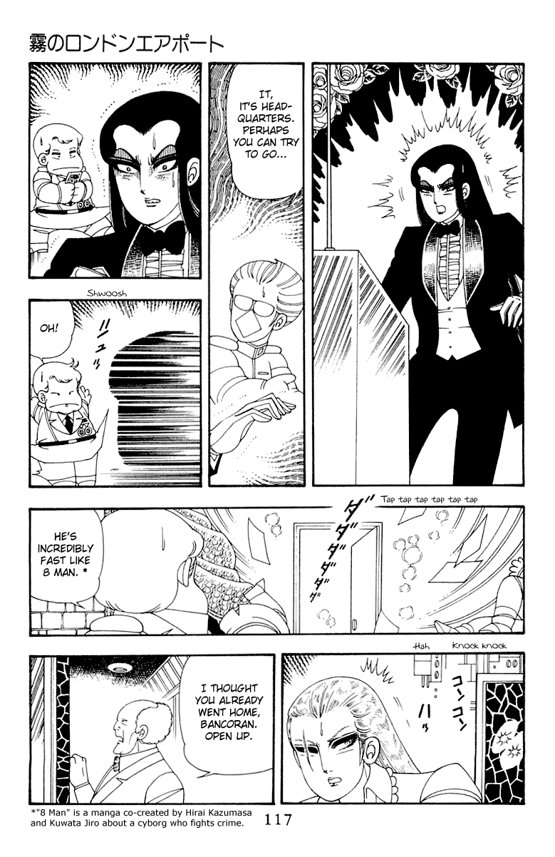 Read Patalliro! chapter 45 image 116 on Lezhin