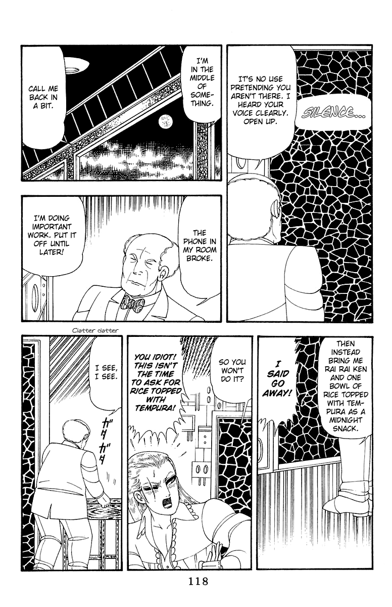 Read Patalliro! chapter 45 image 117 on Lezhin