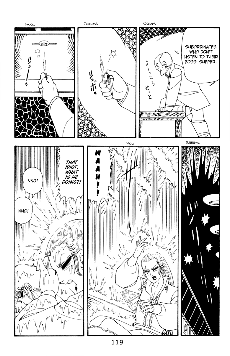 Read Patalliro! chapter 45 image 118 on Lezhin