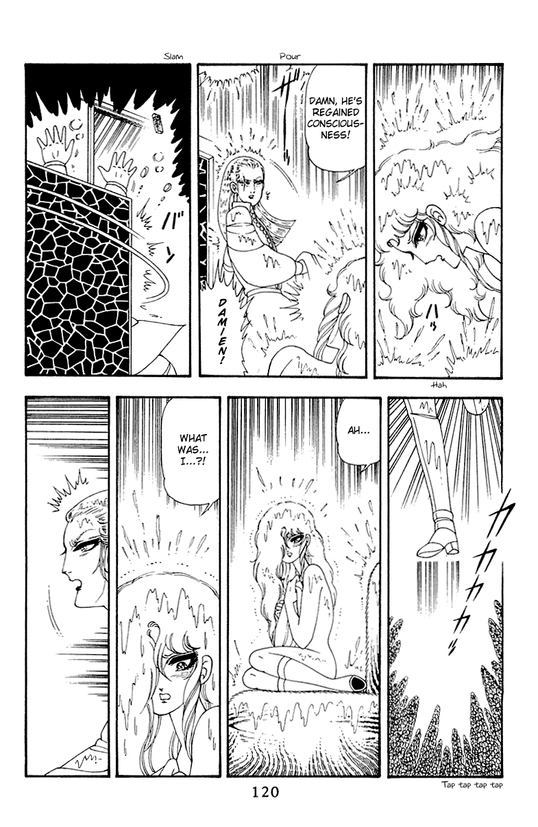 Read Patalliro! chapter 45 image 119 on Lezhin