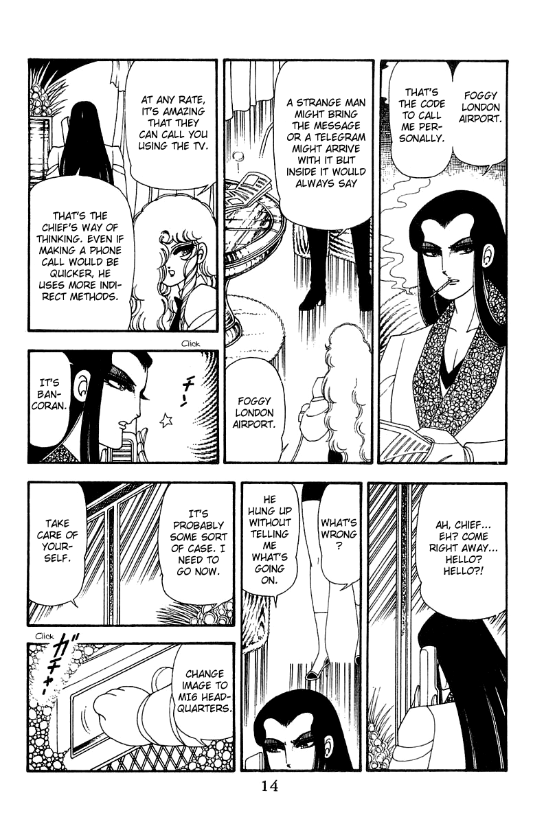 Read Patalliro! chapter 45 image 12 on Lezhin