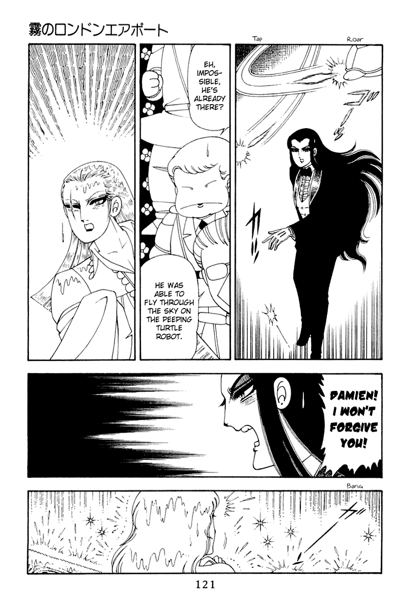 Read Patalliro! chapter 45 image 120 on Lezhin