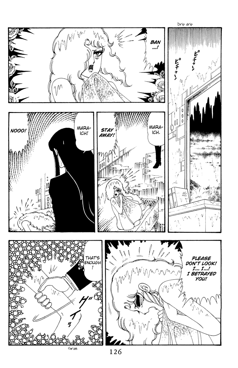 Read Patalliro! chapter 45 image 125 on Lezhin