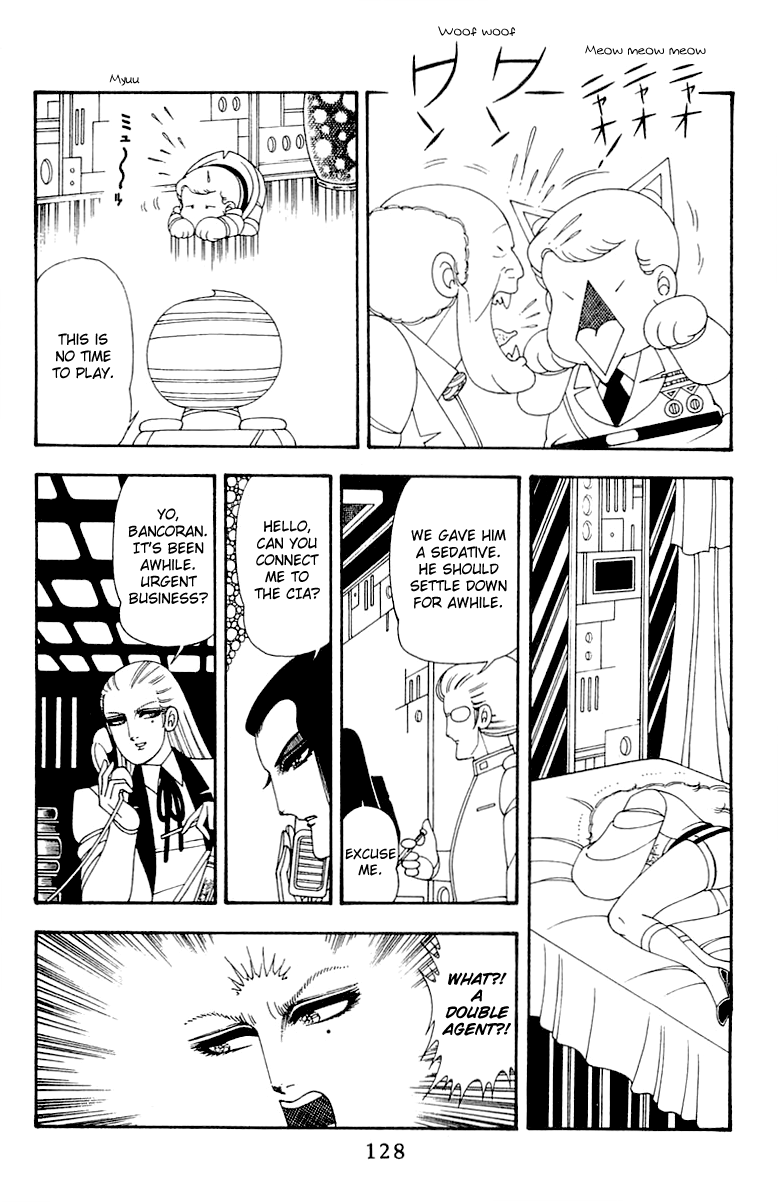 Read Patalliro! chapter 45 image 127 on Lezhin