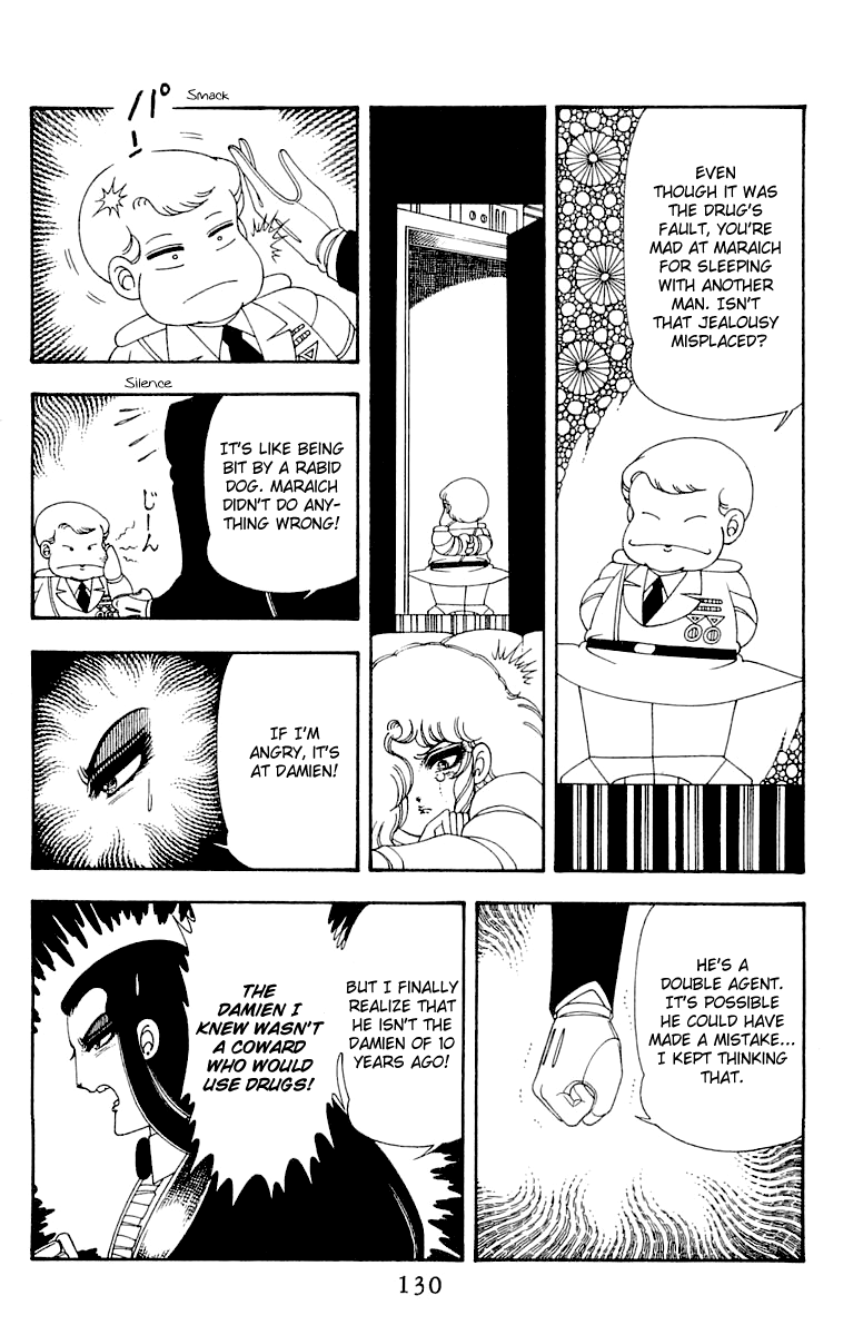 Read Patalliro! chapter 45 image 129 on Lezhin