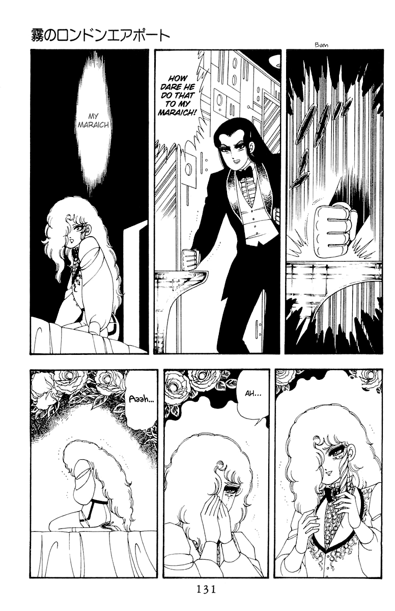 Read Patalliro! chapter 45 image 130 on Lezhin