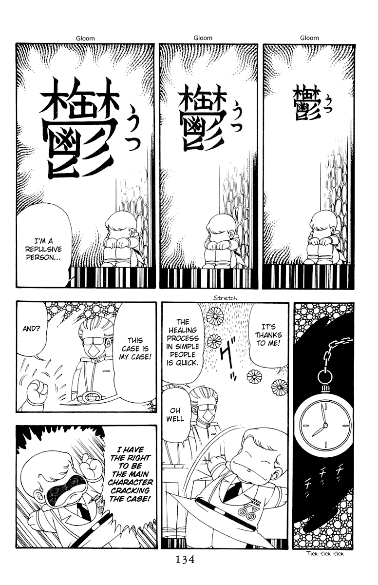 Read Patalliro! chapter 45 image 133 on Lezhin