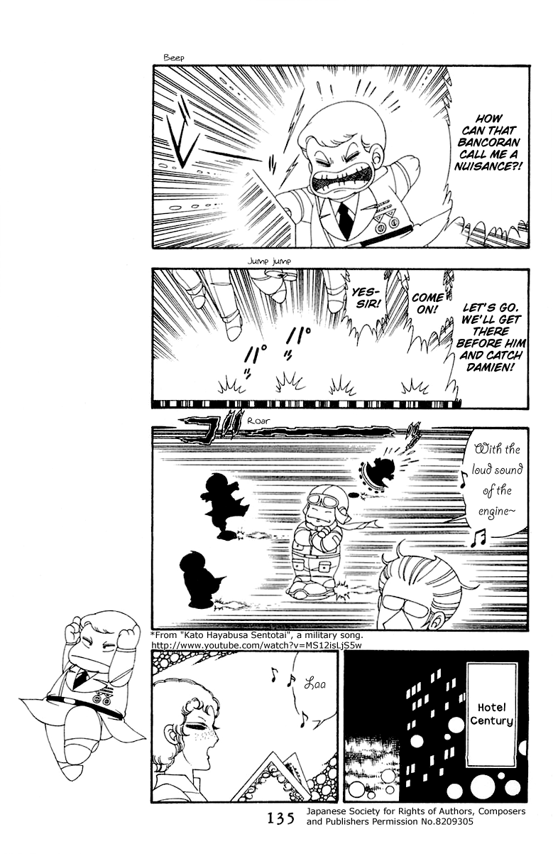 Read Patalliro! chapter 45 image 134 on Lezhin