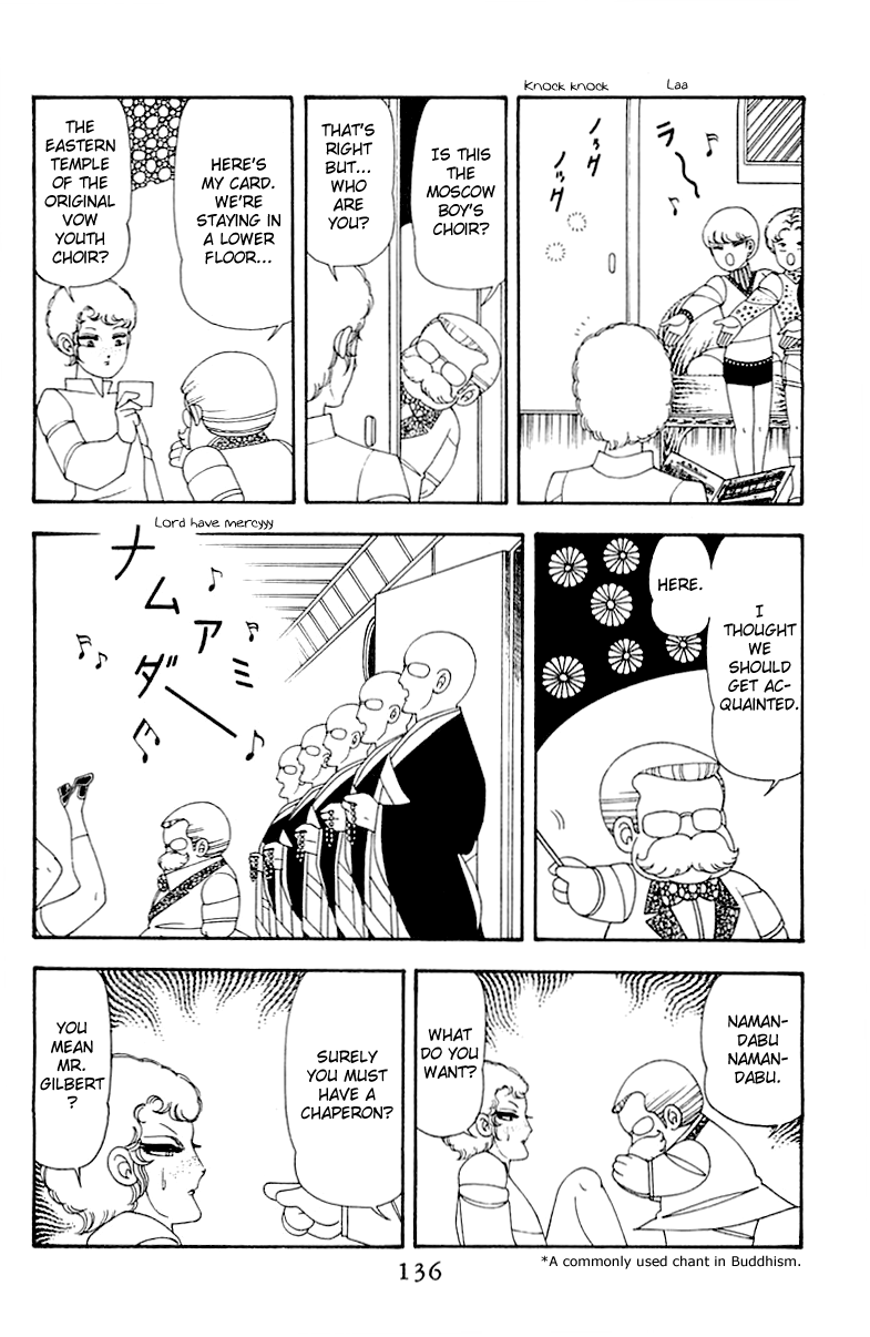 Read Patalliro! chapter 45 image 135 on Lezhin