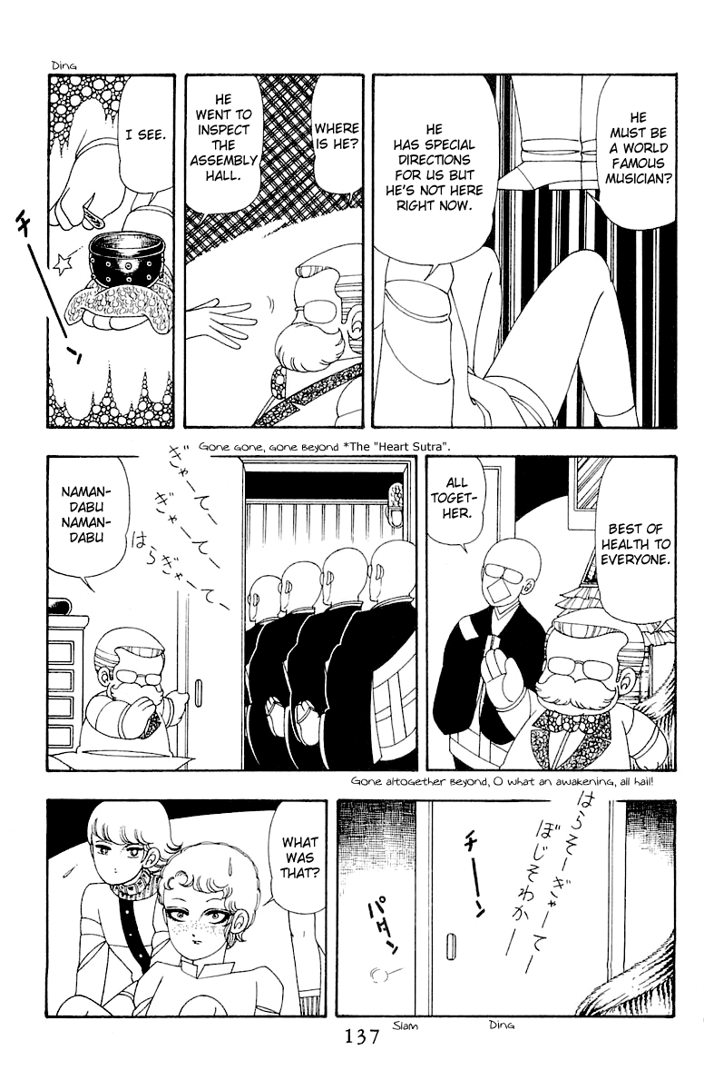 Read Patalliro! chapter 45 image 136 on Lezhin