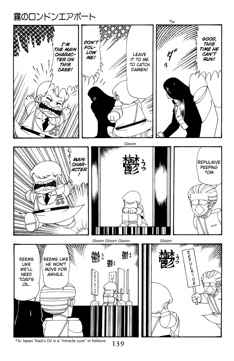 Read Patalliro! chapter 45 image 138 on Lezhin