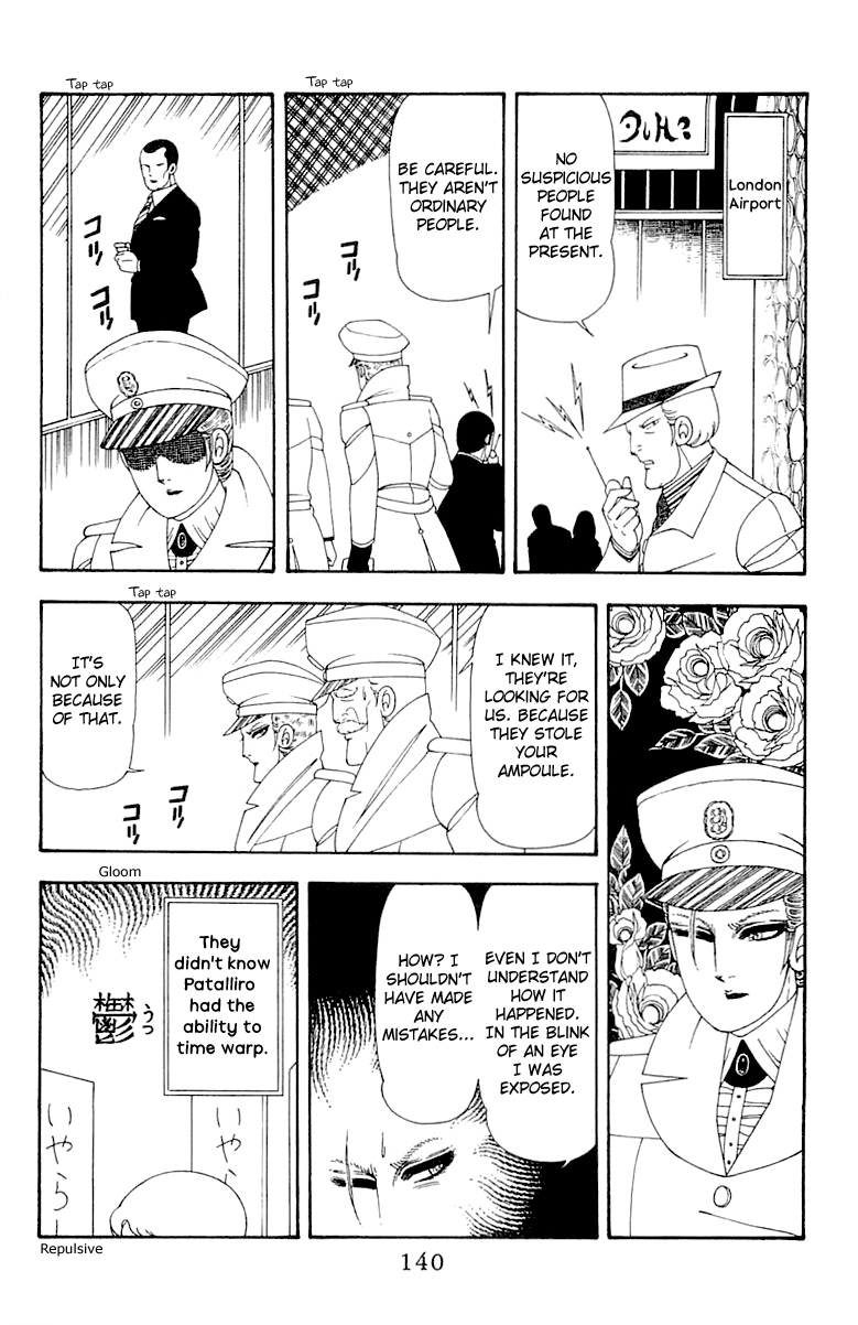 Read Patalliro! chapter 45 image 139 on Lezhin