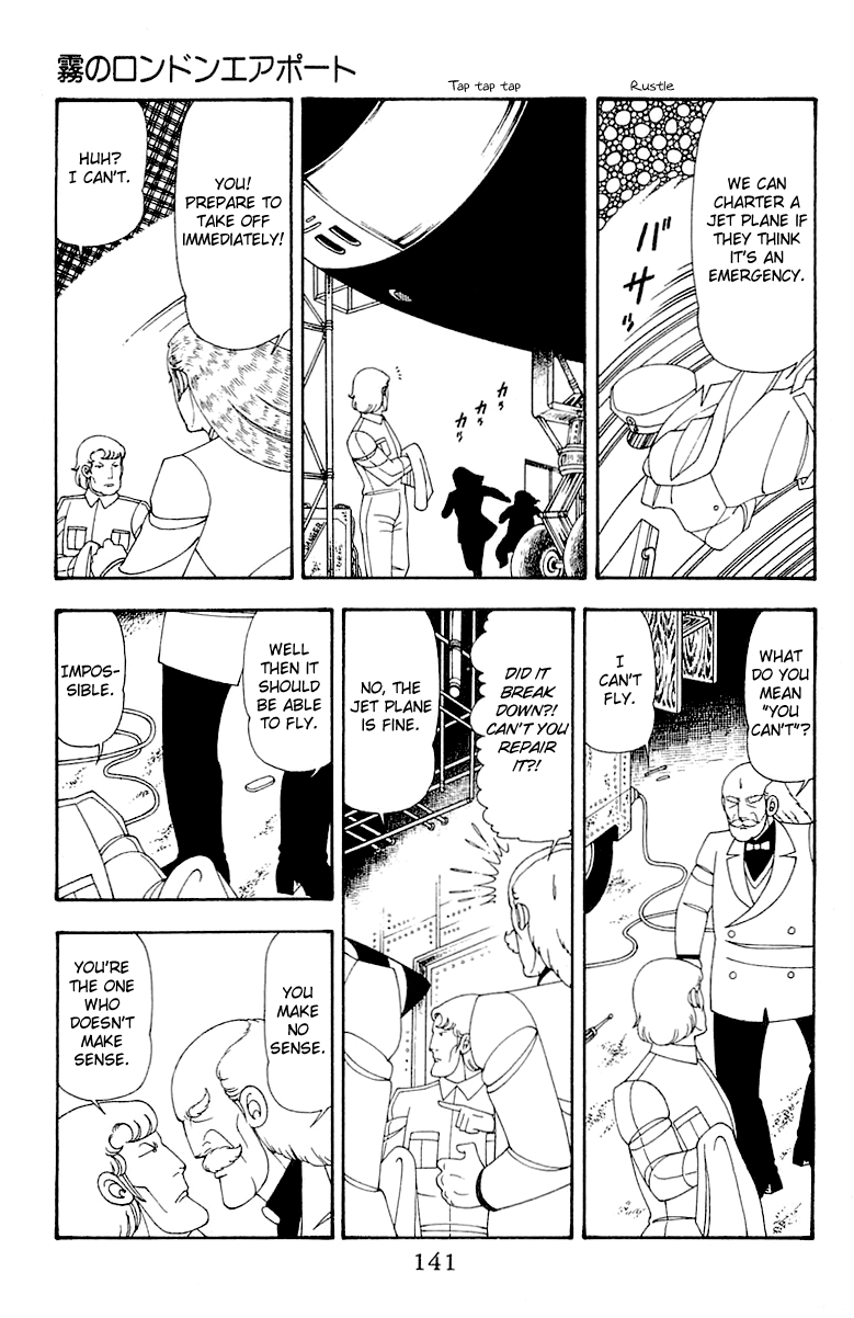Read Patalliro! chapter 45 image 140 on Lezhin