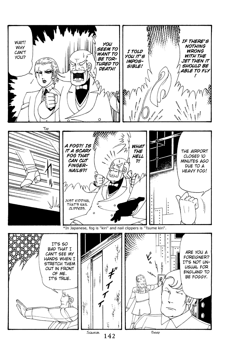 Read Patalliro! chapter 45 image 141 on Lezhin