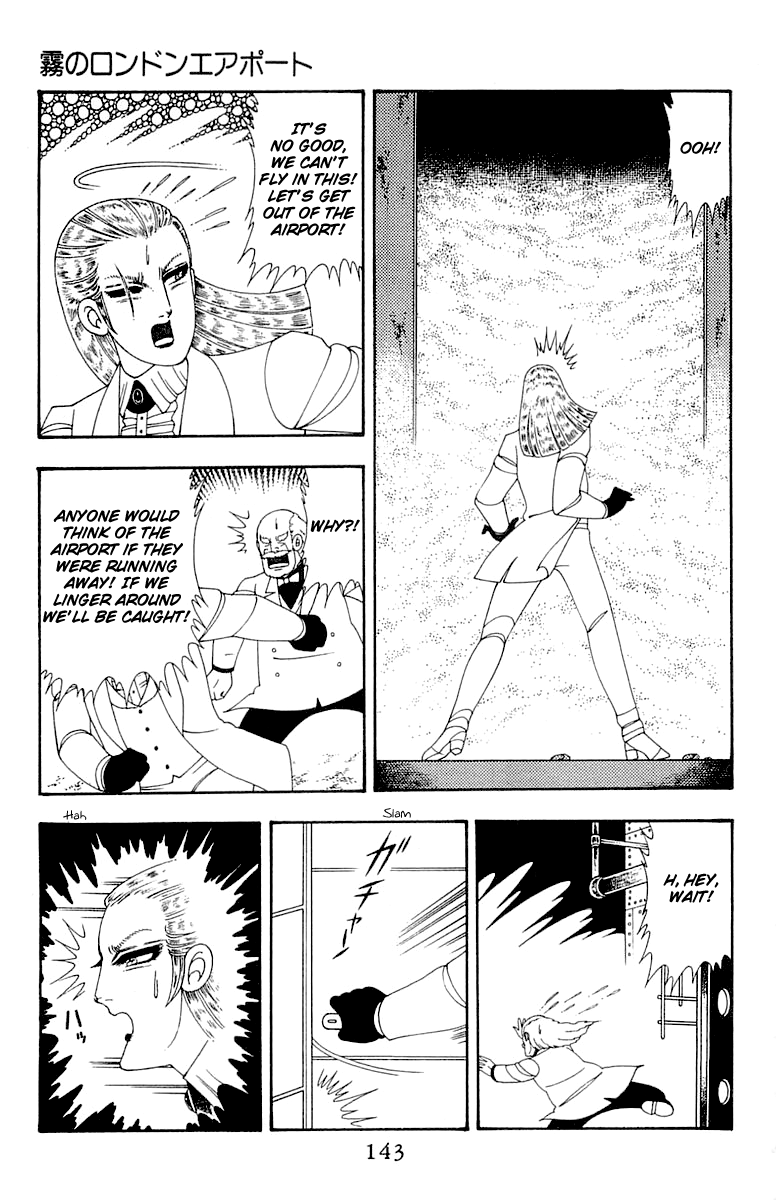 Read Patalliro! chapter 45 image 142 on Lezhin