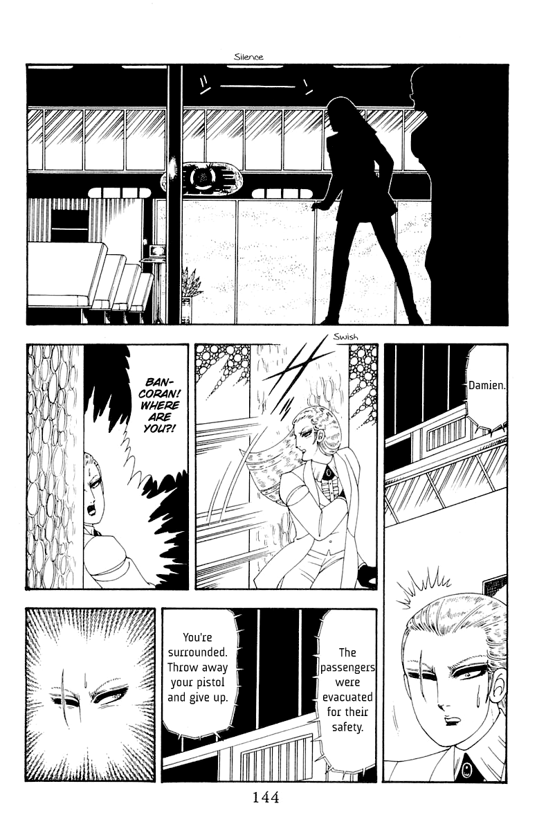 Read Patalliro! chapter 45 image 143 on Lezhin