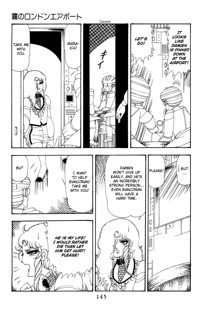 Read Patalliro! chapter 45 image 144 on Lezhin