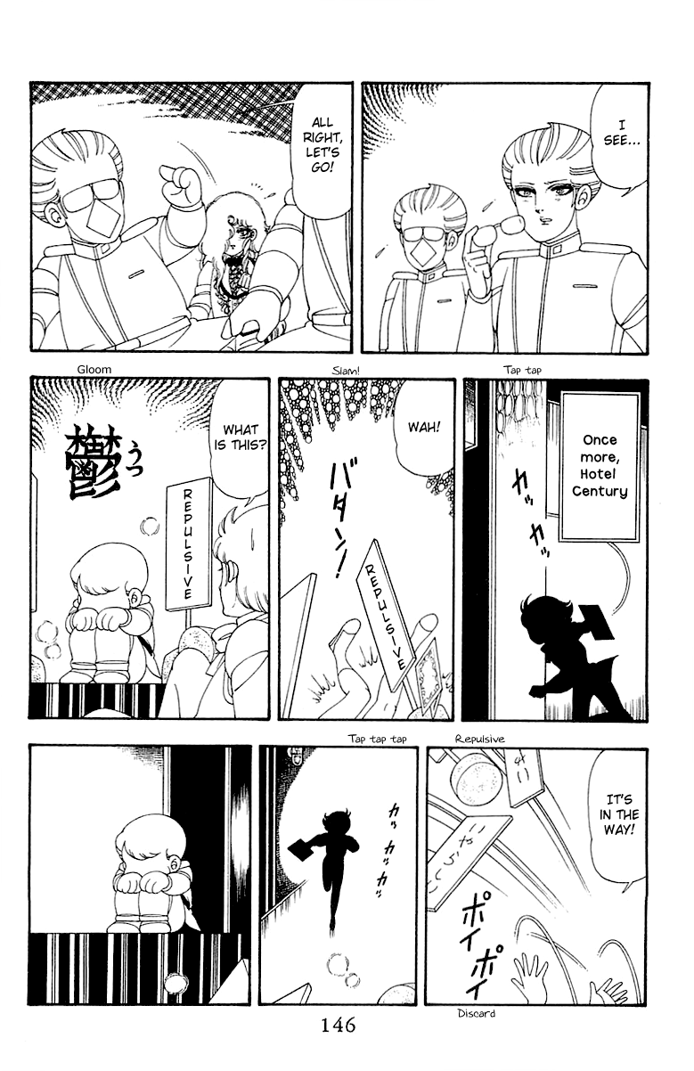 Read Patalliro! chapter 45 image 145 on Lezhin