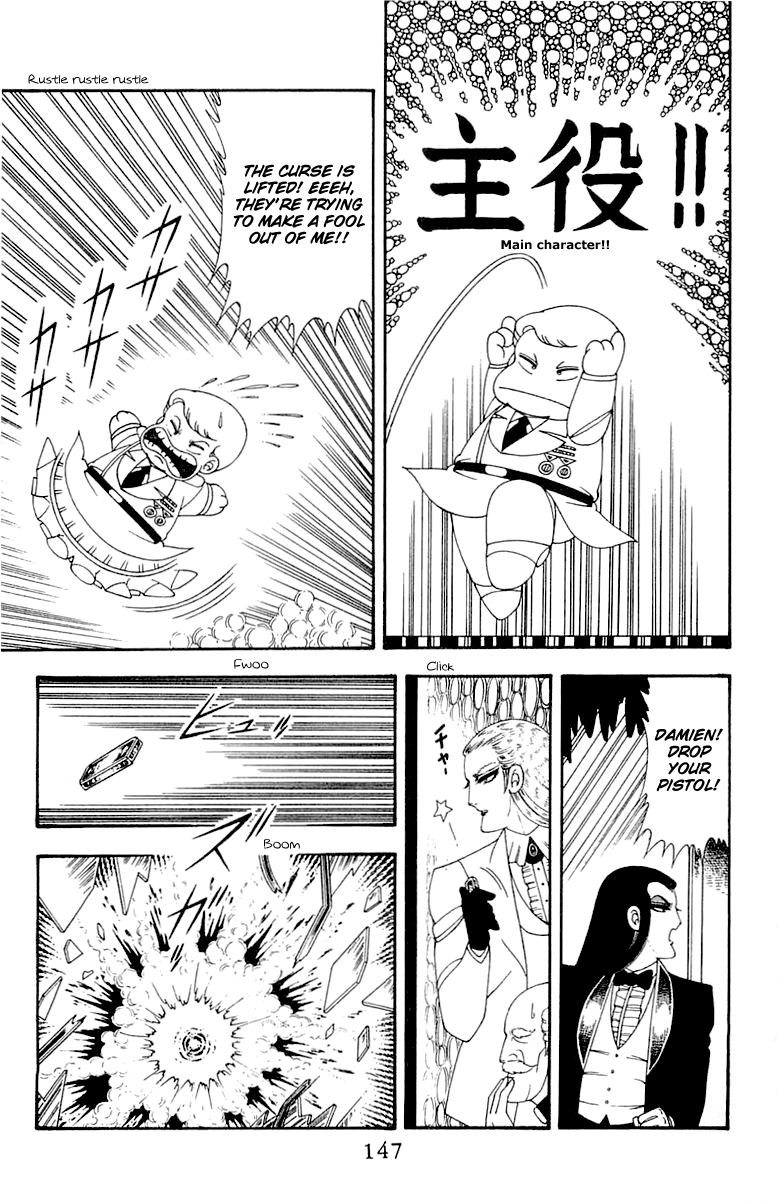 Read Patalliro! chapter 45 image 146 on Lezhin