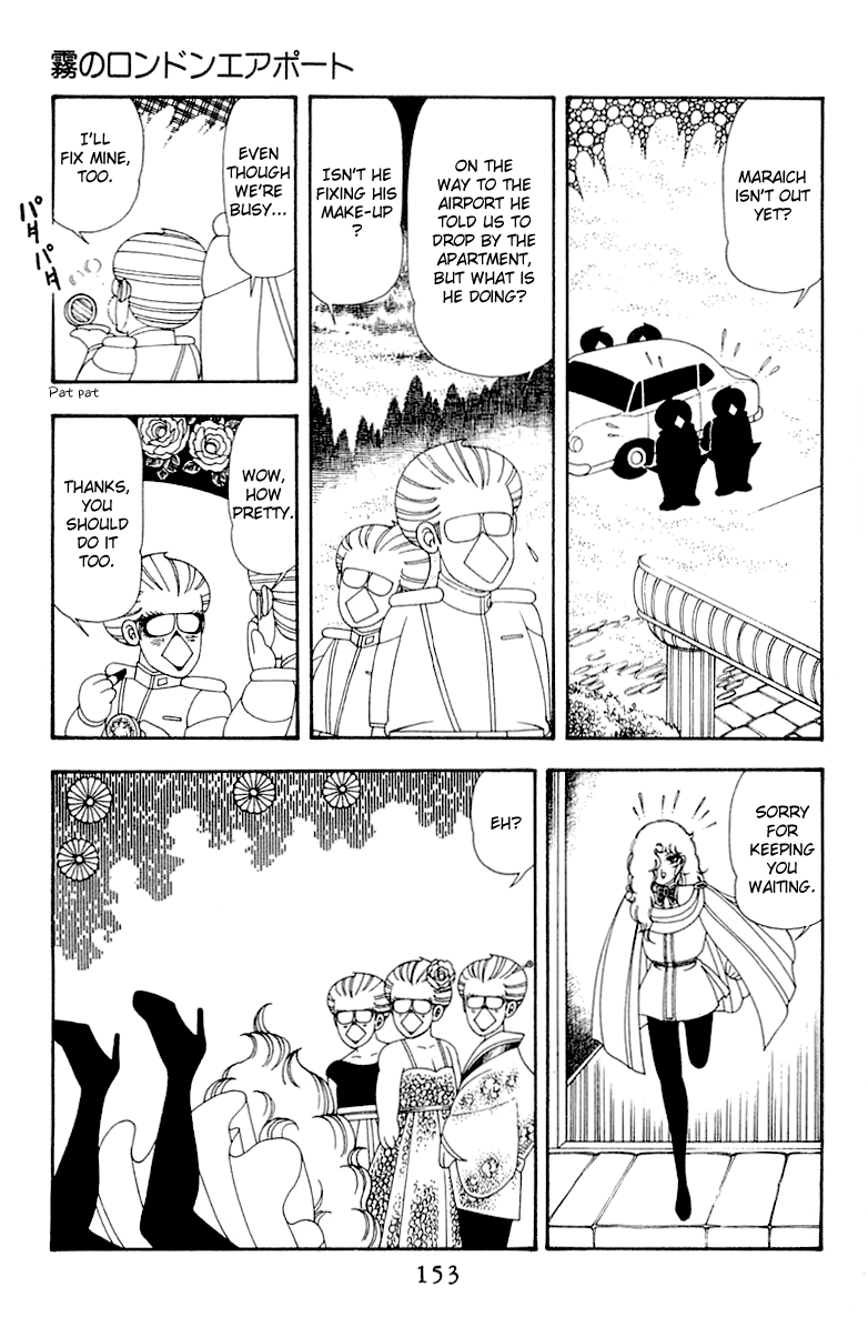 Read Patalliro! chapter 45 image 152 on Lezhin