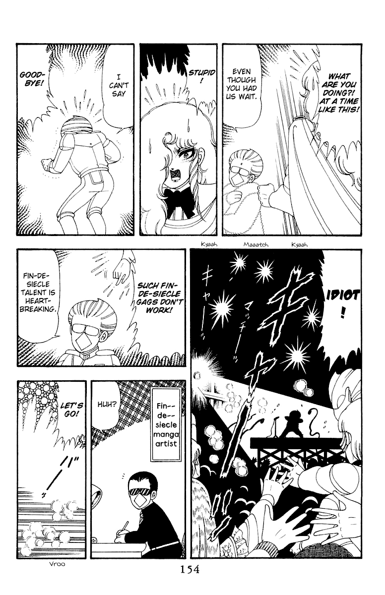Read Patalliro! chapter 45 image 153 on Lezhin